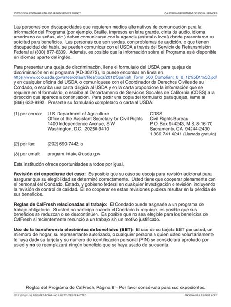Cf 37 spanish - cf 37 (ukrainian) (11/16) required form - no substitutes permitted program rules page 2 of 7 state of california - health and human services agency california department of social services Що буде після того, як повторна сертифікація для мене буде затверджена?